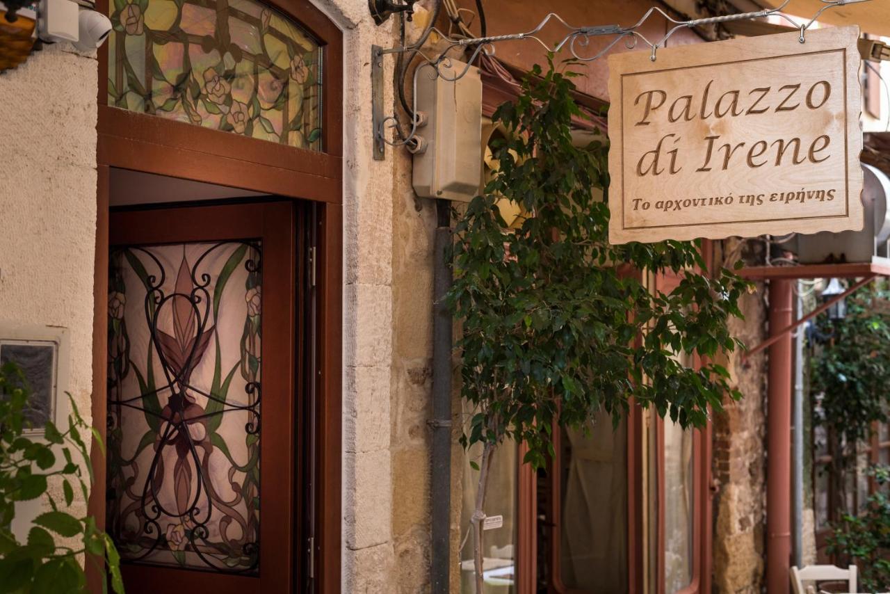 Palazzo Di Irene Appartement Chania  Buitenkant foto